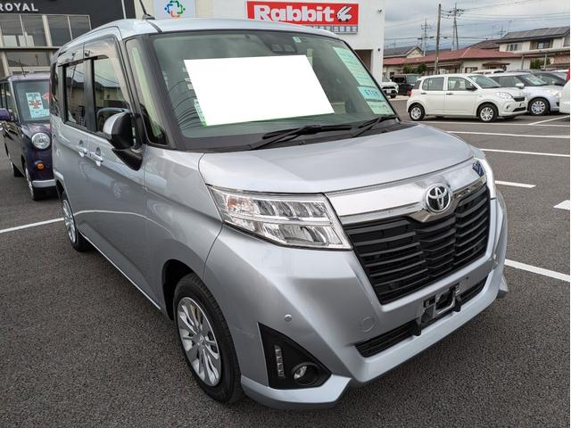 ルーミー Ｇ（2枚目）