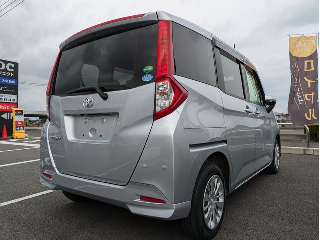 ルーミー Ｇ（7枚目）