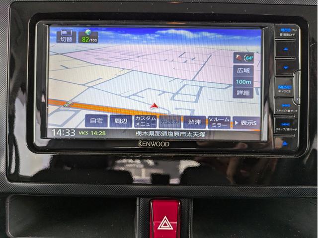 ルーミー Ｇ（15枚目）