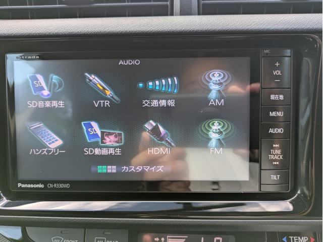 アクア Ｓ（19枚目）