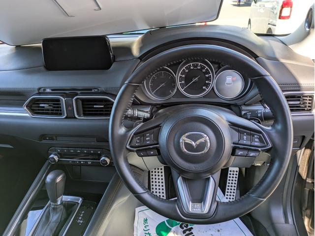 CX-5 XD Lパッケージ ディーゼルターボ 2WD BOSEスピーカー(24枚目)