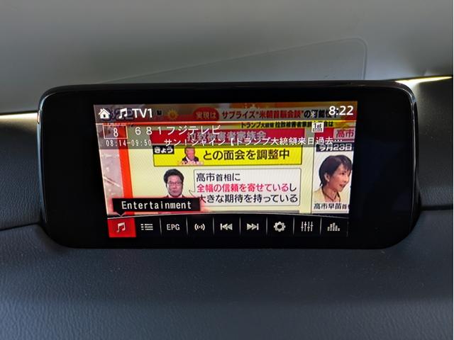 CX-5 XD Lパッケージ ディーゼルターボ 2WD BOSEスピーカー(28枚目)