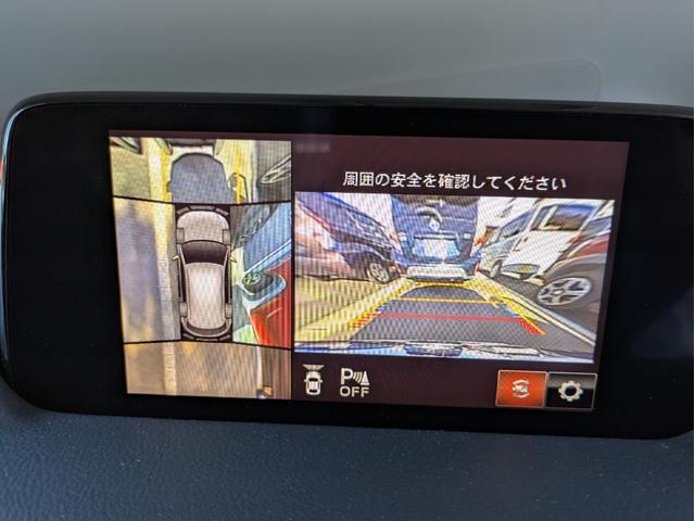 CX-5 XD Lパッケージ ディーゼルターボ 2WD BOSEスピーカー(29枚目)