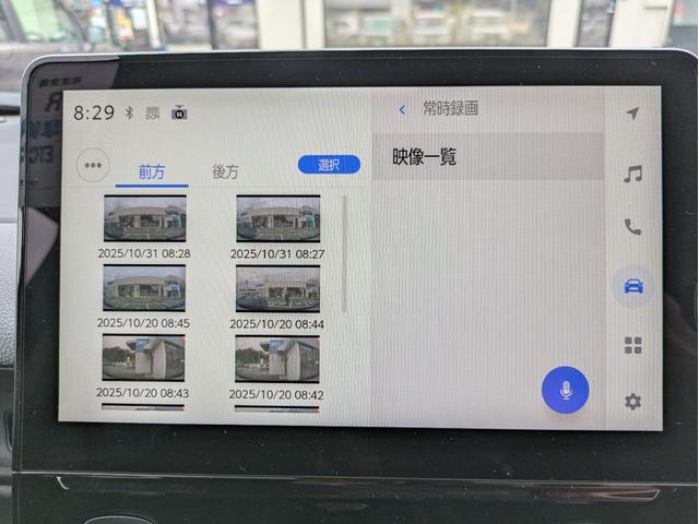 シエンタ ハイブリッドＧ　登録済未使用車　１０．５インチディスプレイオーディオレＰＬＵＳ　ＥＴＣ２．０　ドラレコ前後　シートヒーター（32枚目）