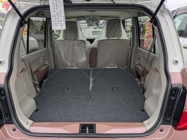 アルトラパン X 届出済未使用車(13枚目)