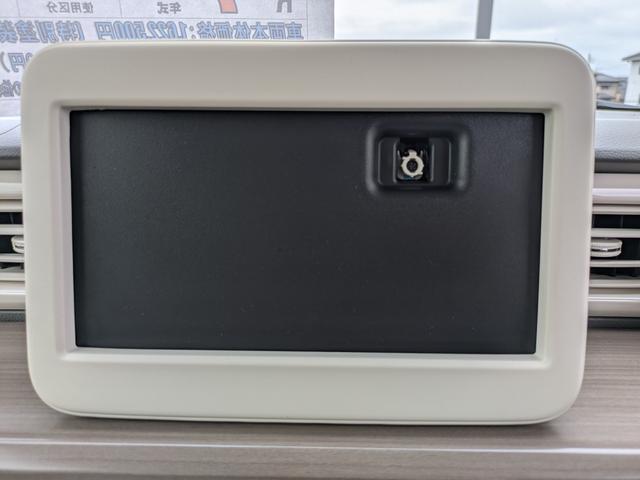 アルトラパン X 届出済未使用車(21枚目)