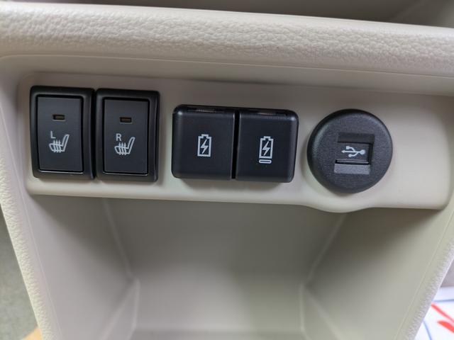 アルトラパン X 届出済未使用車(24枚目)