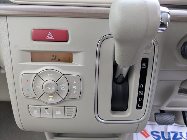 アルトラパン X 届出済未使用車(25枚目)