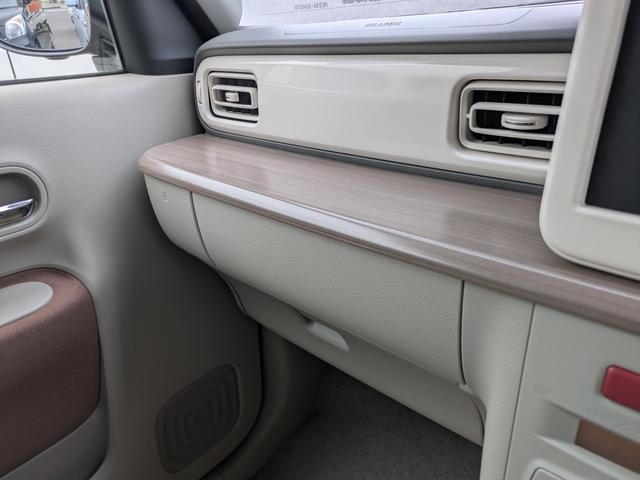 アルトラパン X 届出済未使用車(26枚目)