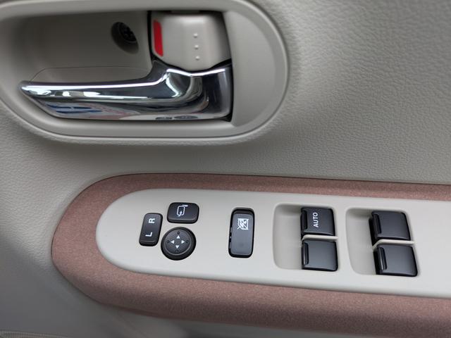 アルトラパン X 届出済未使用車(30枚目)