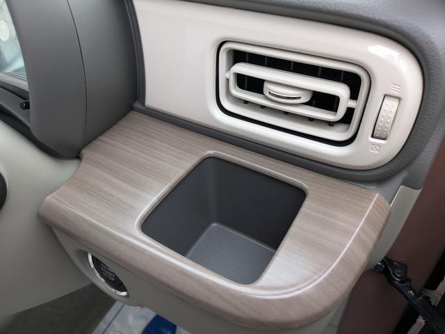 アルトラパン X 届出済未使用車(31枚目)