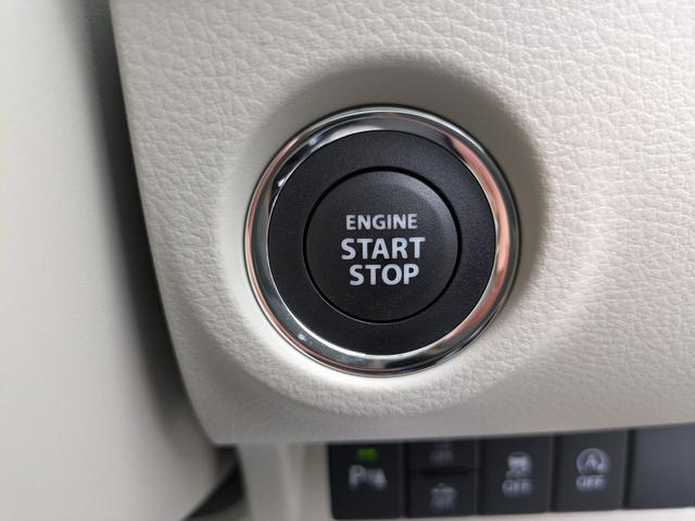 アルトラパン X 届出済未使用車(32枚目)