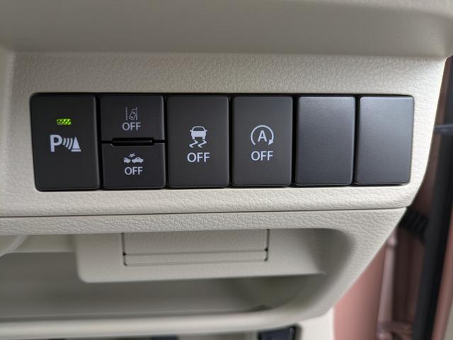 アルトラパン X 届出済未使用車(33枚目)