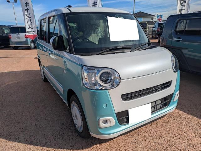 ムーヴキャンバス ストライプスG 届出済未使用車(2枚目)