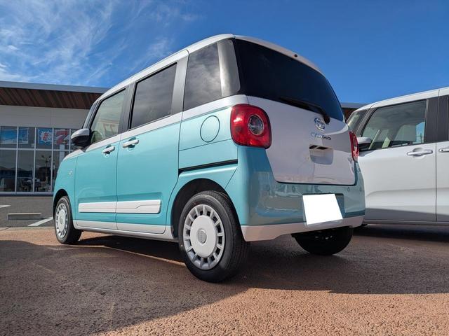 ムーヴキャンバス ストライプスG 届出済未使用車(8枚目)