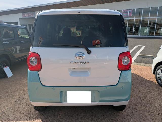 ムーヴキャンバス ストライプスG 届出済未使用車(9枚目)