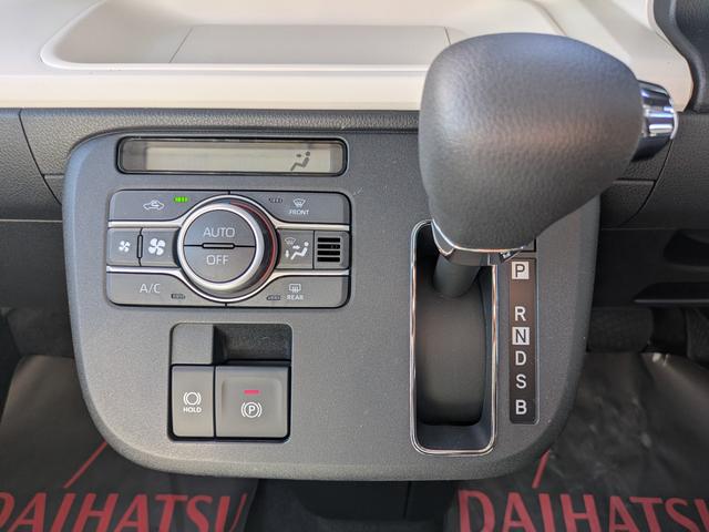 ムーヴキャンバス ストライプスG 届出済未使用車(24枚目)