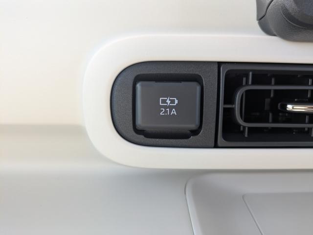 ムーヴキャンバス ストライプスG 届出済未使用車(28枚目)