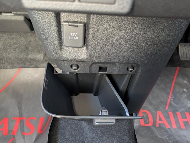 ムーヴキャンバス ストライプスG 届出済未使用車(34枚目)