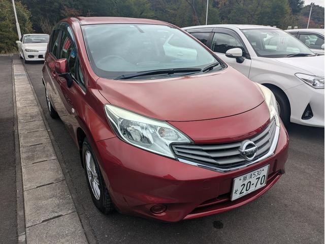 ノート Ｘ（2枚目）