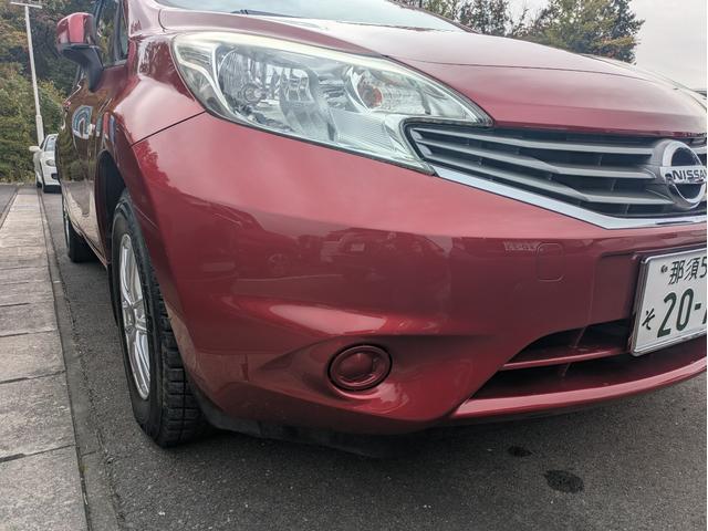 ノート Ｘ（4枚目）