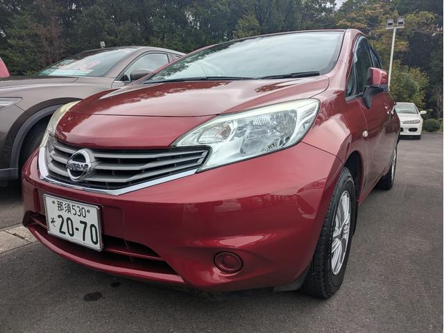 ノート Ｘ（7枚目）