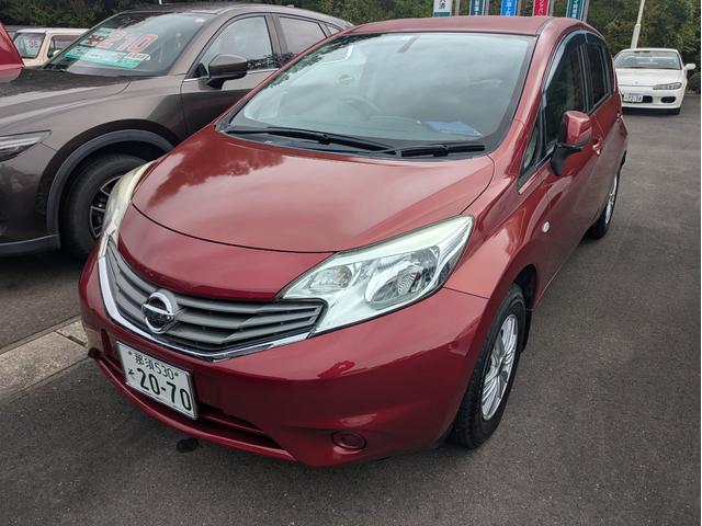 ノート Ｘ（8枚目）