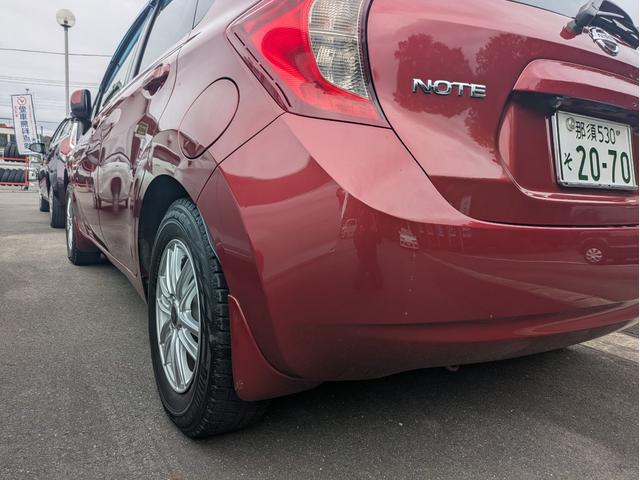 ノート Ｘ（11枚目）