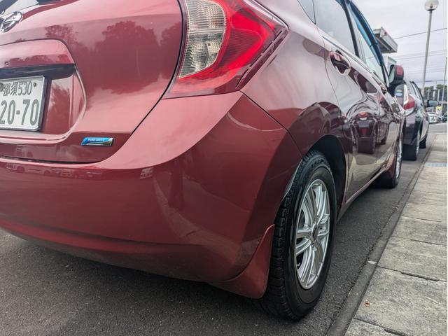 ノート Ｘ（13枚目）