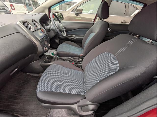 ノート Ｘ（17枚目）