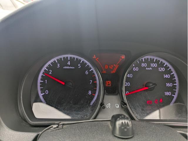 ノート Ｘ（19枚目）