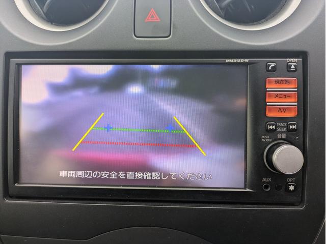 ノート Ｘ（21枚目）