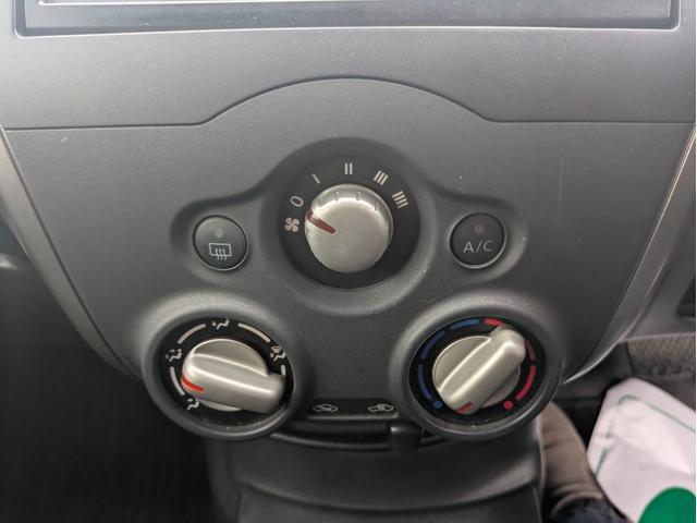 ノート Ｘ（24枚目）