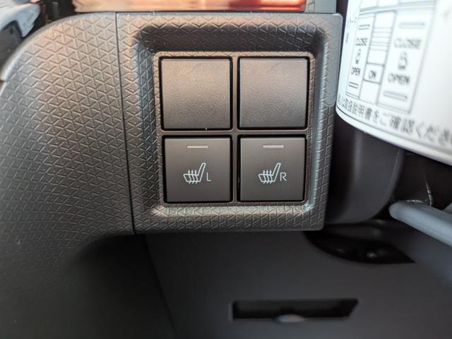 タント カスタムＸ　届出済未使用車（32枚目）