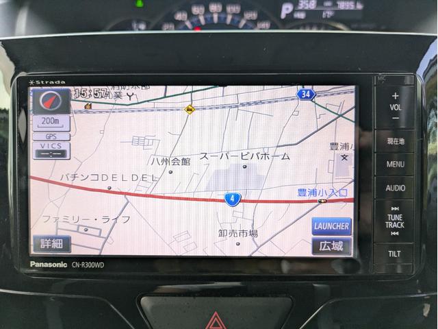 タント カスタムRS SA(21枚目)