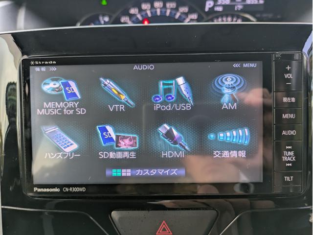 タント カスタムRS SA(22枚目)