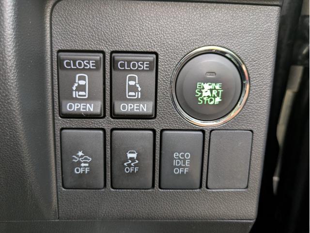 タント カスタムRS SA(26枚目)