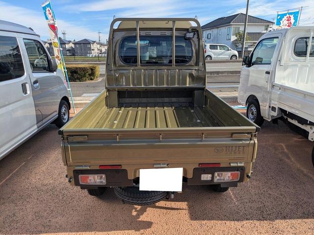 ハイゼットトラック ジャンボエクストラ 届出済未使用車(10枚目)