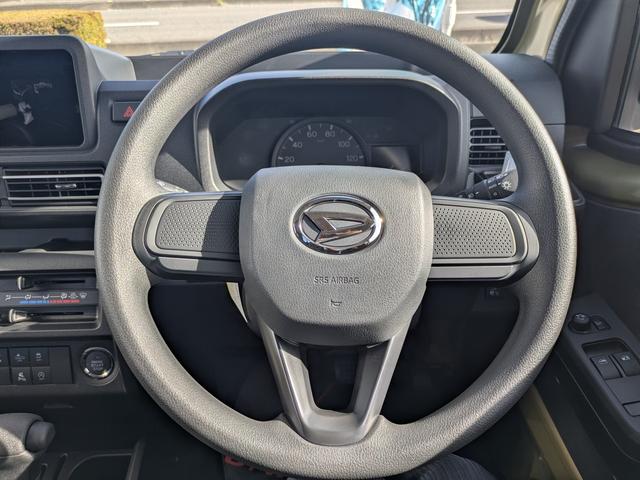 ハイゼットトラック ジャンボエクストラ 届出済未使用車(15枚目)