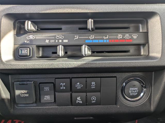 ハイゼットトラック ジャンボエクストラ 届出済未使用車(18枚目)