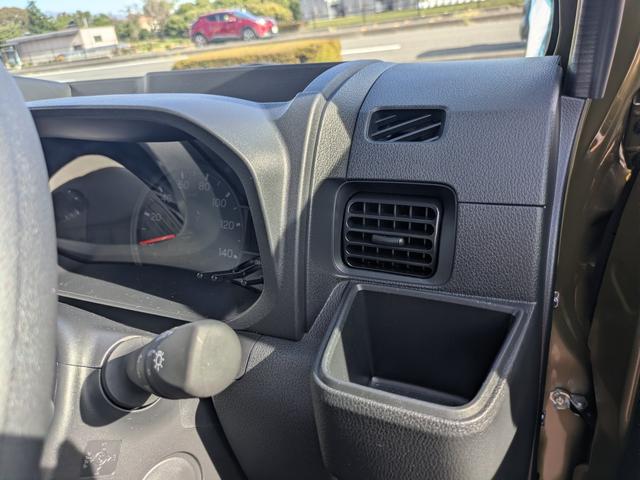 ハイゼットトラック ジャンボエクストラ 届出済未使用車(22枚目)