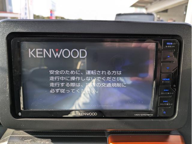 タフト Ｇ（23枚目）