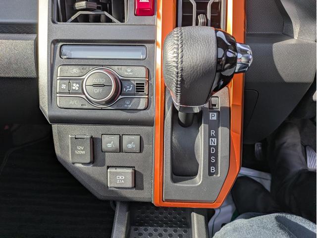 タフト Ｇ（25枚目）