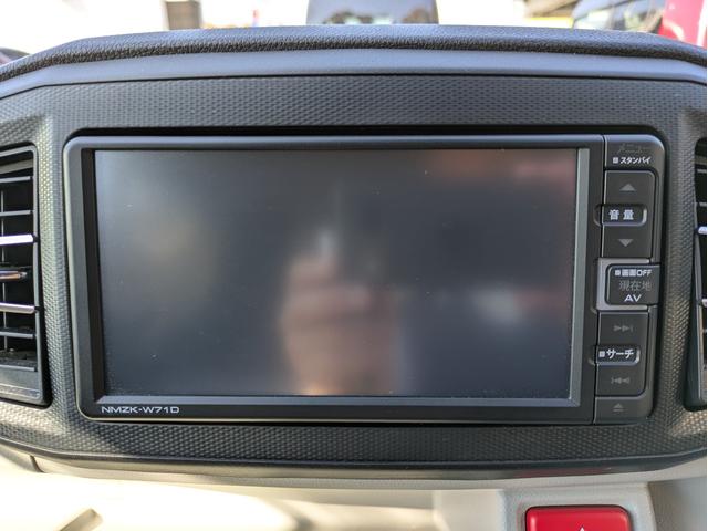 ミライース X リミテッドSAIII 4WD(22枚目)