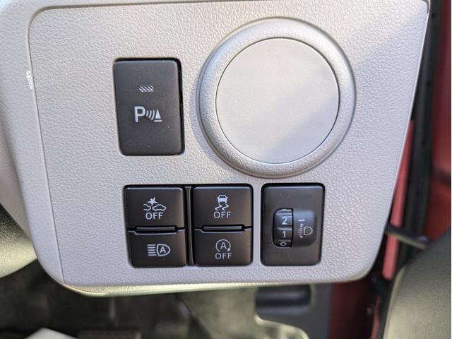 ミライース X リミテッドSAIII 4WD(25枚目)