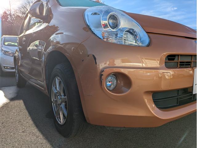 パッソ プラスハナ　アプリコットコレクション（4枚目）