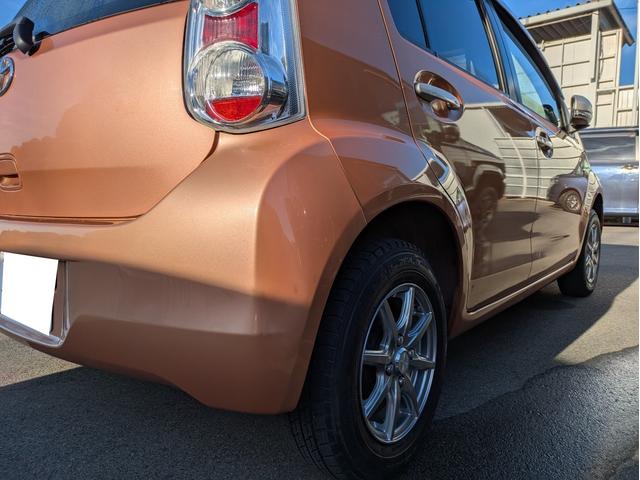 パッソ プラスハナ　アプリコットコレクション（13枚目）