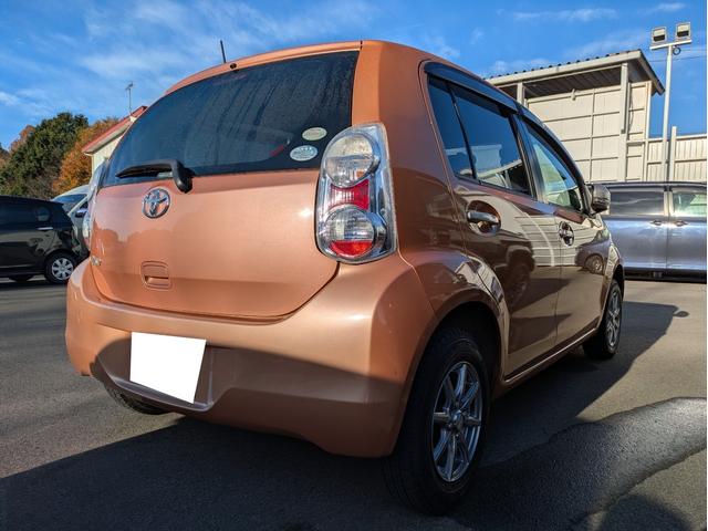 パッソ プラスハナ　アプリコットコレクション（14枚目）