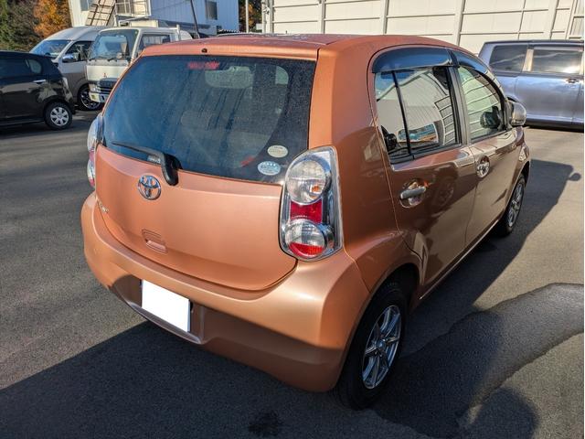 パッソ プラスハナ　アプリコットコレクション（15枚目）