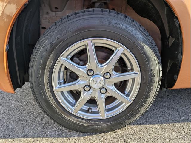 パッソ プラスハナ　アプリコットコレクション（28枚目）